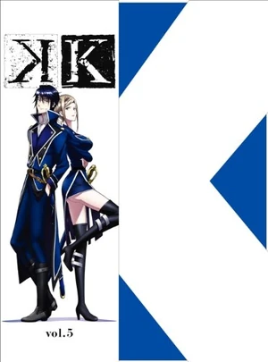 Vol 5 Cover