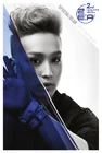 Kim Tae Hoon-Z-7