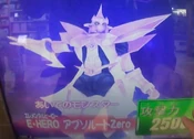 ElementalHEROAbsoluteZero-DT-JP-VG-NC