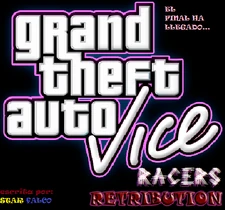 GTAVRR