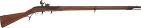 Hall rifle