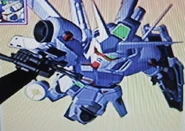 GP04 Blossom