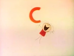Gloria2