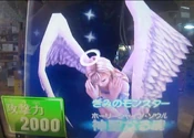 SoulofPurityandLight-DT-JP-VG-NC