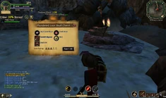 Screenshot 2013-01-29 19-22-19