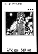 RosePrincess-JP-Manga-5D