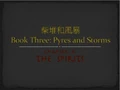 Tala-Book3Title4.png