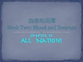 Tala-Book2Title15.png