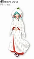 Hm -pdf- snow miku 2013 module