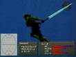 Early Blitzball Concept 2