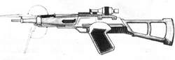 500 riot gun