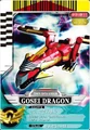 Gosei Dragon card