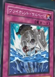 ViolentSalvage-JP-Anime-GX
