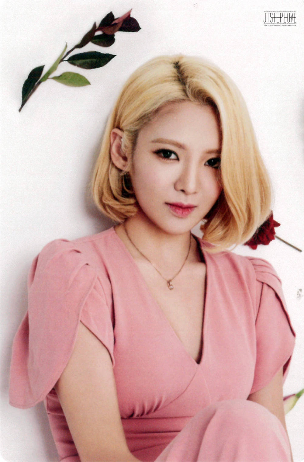 Girls Generation