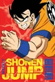 FirstFebruary2013USShonenJump