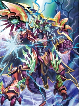 Image - Aqua Force unit.png - Cardfight!! Vanguard Wiki