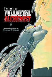 Art of Fullmetal