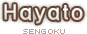 Hayato title