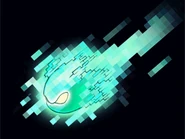 Cyanlaserds