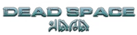Wiki-wordmark