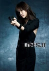 IRISII11
