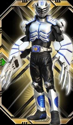 Kamen Rider Tiger