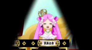 Image-8B47 4FAC1C2A