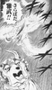 Gamuanddragon