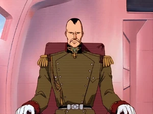 General Septum