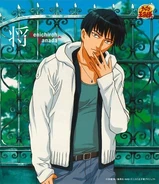 Shou Album