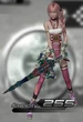 Serah Nagaraja