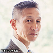 ShigeharuMatsuda