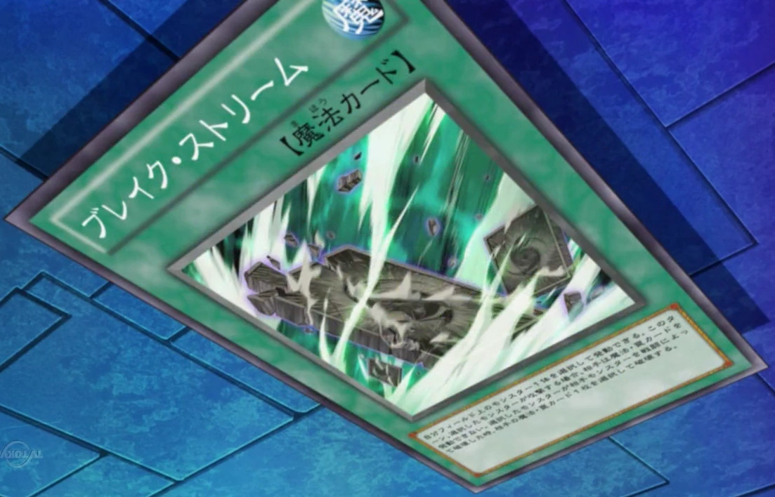 BreakStream-JP-Anime-ZX.png