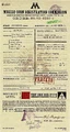 AlbusDumbledoreMinistryFile.png