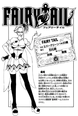 Cover 107