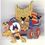 Plutoonemanband