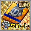 DBHToribotUpgrade