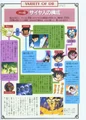 TVAnimation3-OtherSaiyans