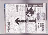 GTPerfectFiles2Scan3