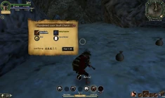 Screenshot 2013-02-22 23-50-12