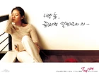 Alone in Love1
