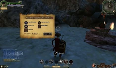 Screenshot 2013-02-24 10-05-38