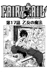 Chapter 17