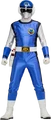 Flash-blue