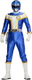 Turbo-blue