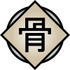 Símbolo Shikotsumyaku