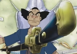 Yubashiri Infobox