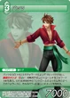 Bartz PR TCG