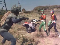 Kr Skyrider 33