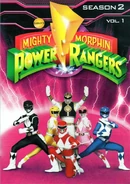 MMPR S2V1 e
